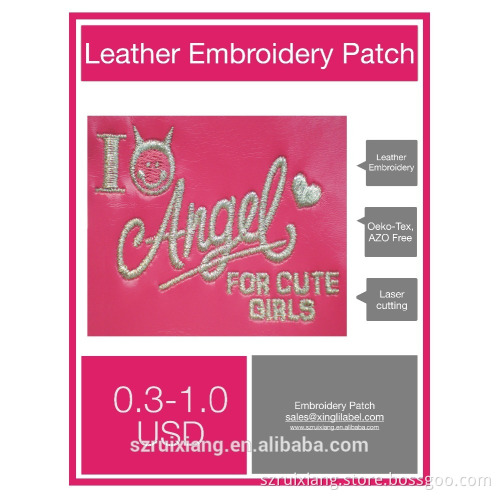 Custom embroidery leather patch